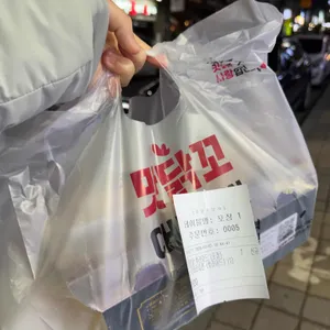 맛닭꼬 리뷰 사진