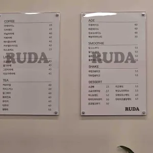 루다 리뷰 사진