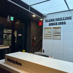 버거킹 대표 사진