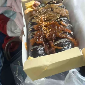 황남우엉김밥 사진 2