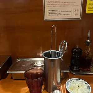 칸다소바 대표 사진