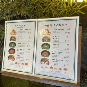 칸다소바 리뷰 사진