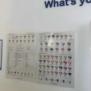 요거트월드 리뷰 사진