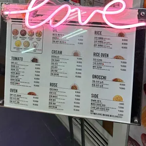 스파게티스토리 리뷰 사진