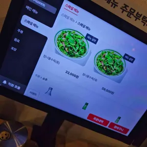 한국시 리뷰 사진