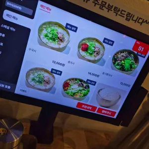 한국시 리뷰 사진