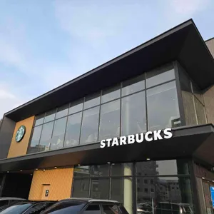 스타벅스 리뷰 사진