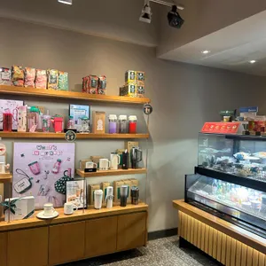 스타벅스 대표 사진