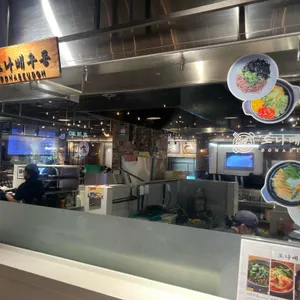 도나베우동 리뷰 사진