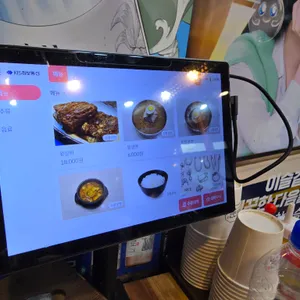 마포본가 리뷰 사진