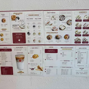 사랑해베이글 리뷰 사진