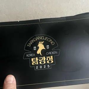 탉강정 리뷰 사진