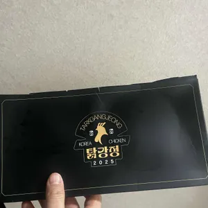 탉강정 리뷰 사진