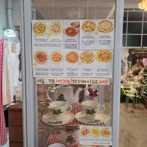 소풍을 파는 가게 리뷰 사진