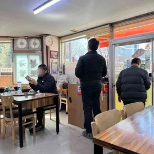 불로국밥 대표 사진