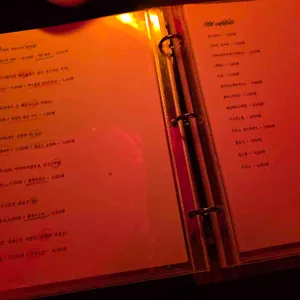 슬로우 리뷰 사진