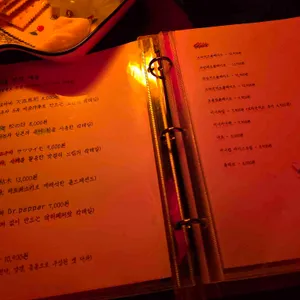 슬로우 리뷰 사진