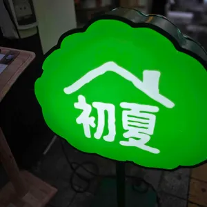 초여름 리뷰 사진