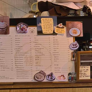 초여름 리뷰 사진