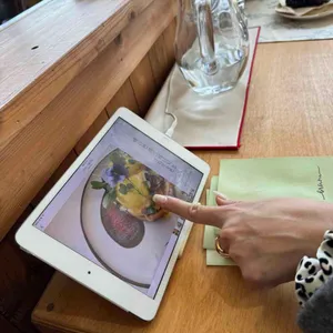 얼브라운 사진 1