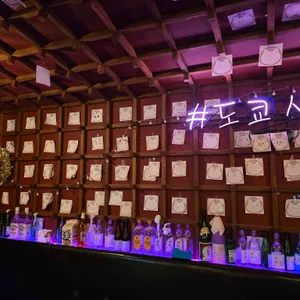 샵도쿄시장 리뷰 사진