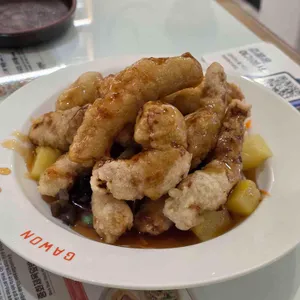 가원 대표 사진