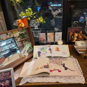 만수야커피먹자 대표 사진