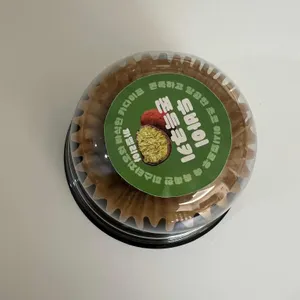 까멜리아 인 구룡포 대표 사진