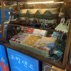 까멜리아 인 구룡포 대표 사진