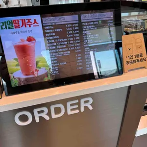 cafe 일공구공 리뷰 사진