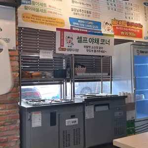 베테랑종합어시장 대표 사진