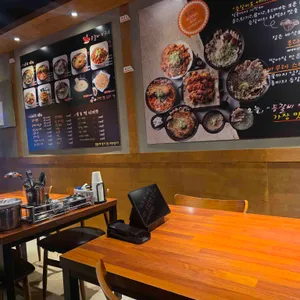 등갈비연구소 리뷰 사진