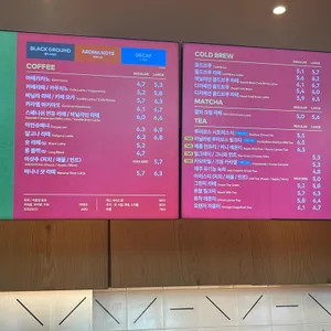 투썸플레이스 리뷰 사진