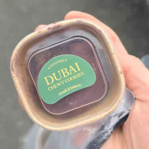 스멜비 대표 사진