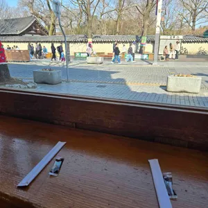 다우랑 대표 사진