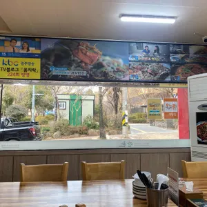 만찬코다리 대표 사진