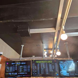 길거리야 리뷰 사진