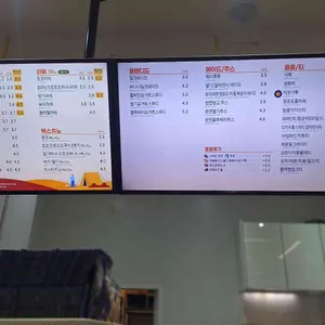 빽다방 리뷰 사진