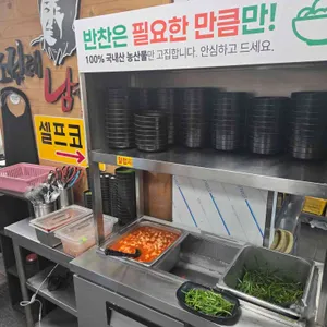 조점례 남문피순대 리뷰 사진