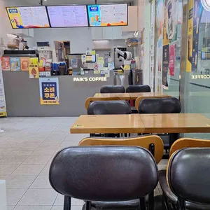 빽다방 대표 사진