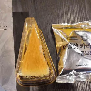 컴포즈커피 사진 2