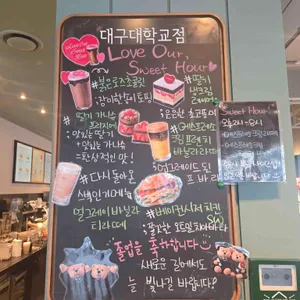 스타벅스 리뷰 사진