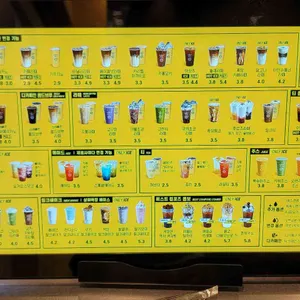 컴포즈커피 리뷰 사진