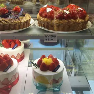 오빵 리뷰 사진