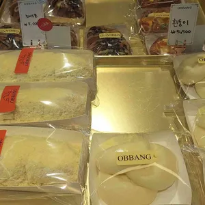 오빵 리뷰 사진