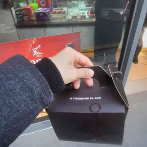 투썸플레이스 대표 사진