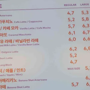 투썸플레이스 리뷰 사진