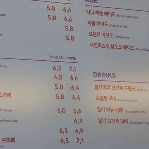 투썸플레이스 리뷰 사진