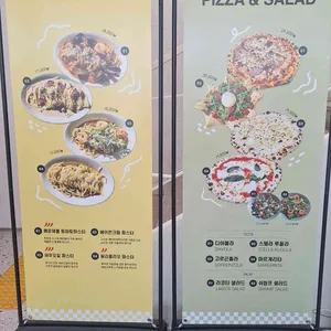 소소비섬 리뷰 사진