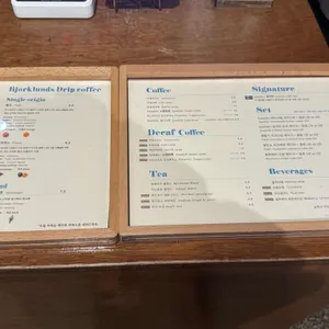 뷰클런즈 리뷰 사진